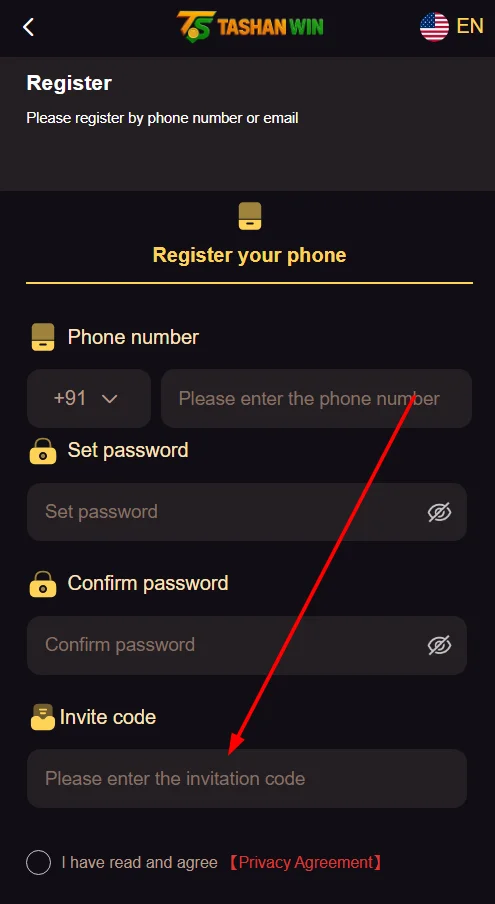 Enter the invitation code